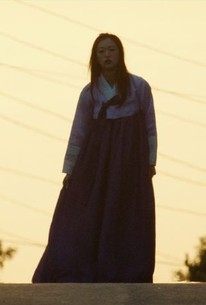 Ms. Purple poster
