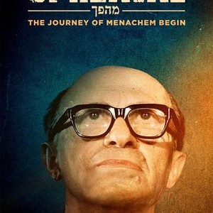 Upheaval: The Journey of Menachem Begin photo 7