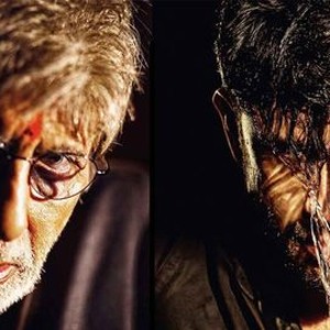 Sarkar 3 movie sale online watch free