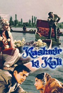 Poster for Kashmir Ki Kali