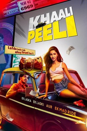 Khaali Peeli poster