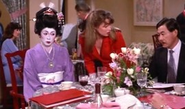 Blind Date: Official Clip - The Geisha's Wig photo 8