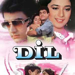 Dil (1990) photo 2