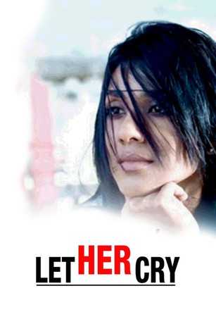 Let Her Cry AKA ඇගේ ඇස අග.. movie poster (2015)