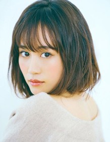 Atsuko Maeda