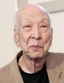 Hideji Ôtaki