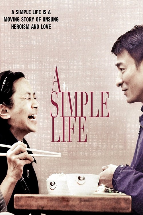 A Simple Life poster