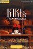 Poster for 