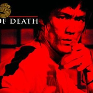 Game of Death photo 12