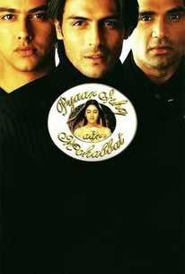 Poster for Pyar Ishq Aur Mohabbat