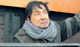 Railroad Tigers: Teaser Trailer 1 photo 2