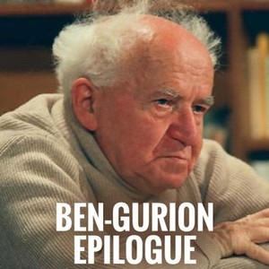 "Ben-Gurion, Epilogue photo 1"