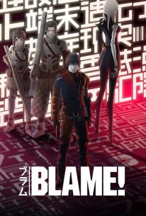 Watch trailer for Blame!