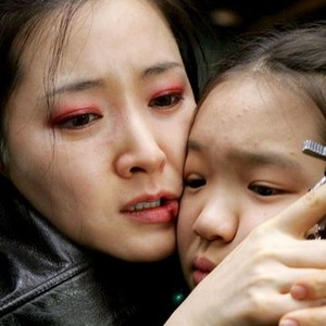 Lady Vengeance - Rotten Tomatoes