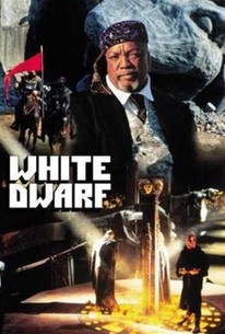 Poster for White Dwarf