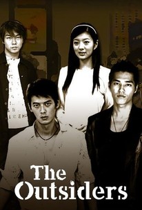 The Outsiders | Rotten Tomatoes