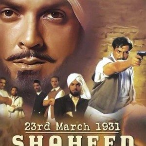 23rd March 1931: Shaheed photo 6