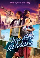 Teri Meri Kahani poster image