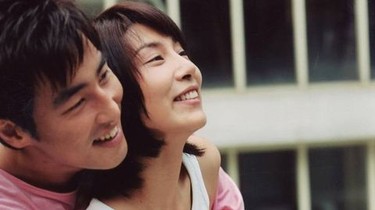 Sweet Sex & Love | Rotten Tomatoes