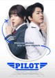 Pilot