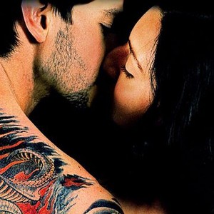The Tattooist (2007) photo 2