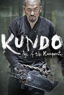 Poster for Kundo: Age of the Rampant