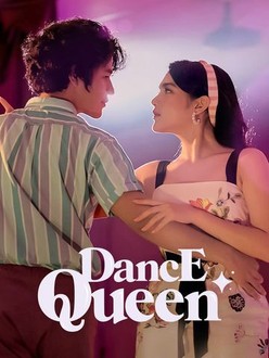 Dance Queen | Rotten Tomatoes