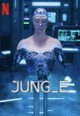 Jung_E