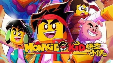 Monkie kid tv show hot sale