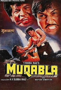 Watch trailer for Muqabla