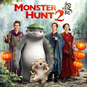 Children's Movie Afternoon – Monster Hunt 2