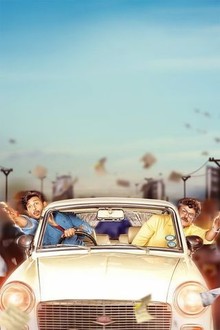 Premier padmini full movie online clearance