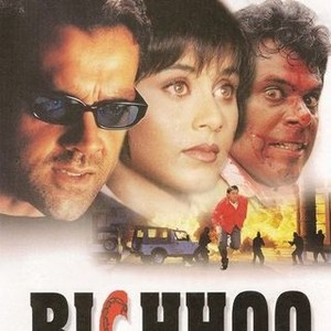 Bichoo (2000) photo 13