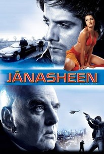 Watch trailer for Janasheen