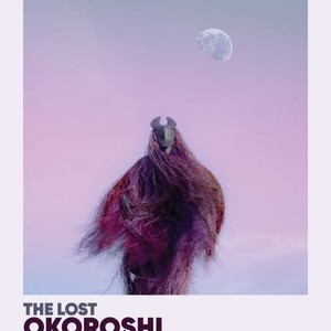 The Lost Okoroshi photo 8