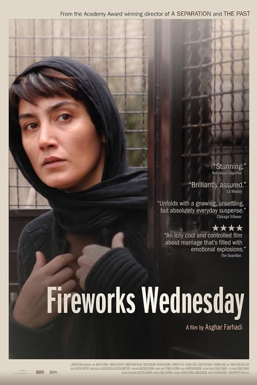 Fireworks Wednesday poster