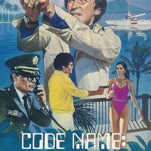 Code Name: Diamond Head (1977) photo 1