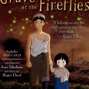Grave of the Fireflies (1988) photo 11