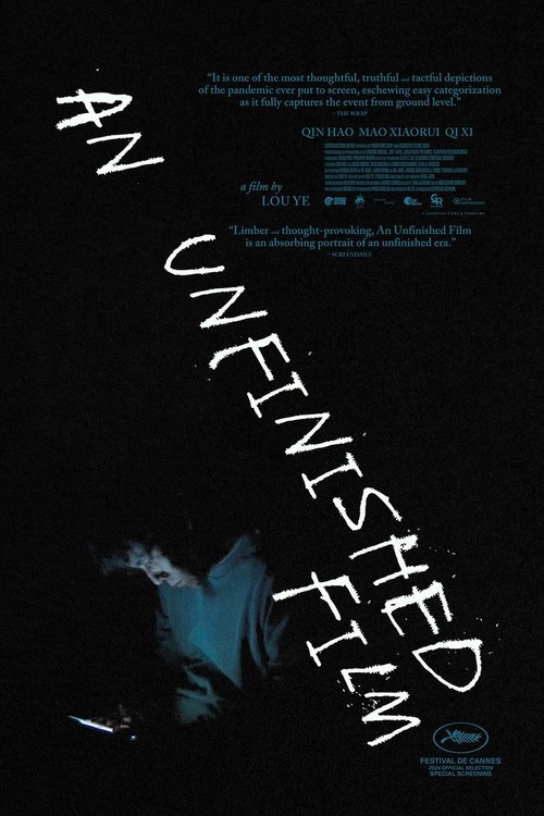 An Unfinished Film poster