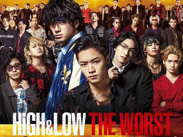 High & Low: The Worst | Rotten Tomatoes