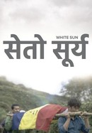 White Sun poster image