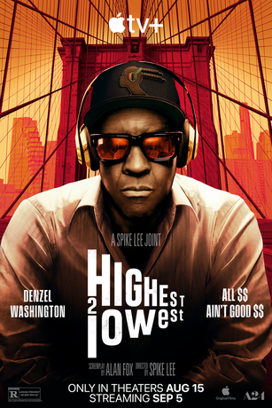道德抉擇的衝擊：Spike Lee《Highest 2 Lowest》人性考驗