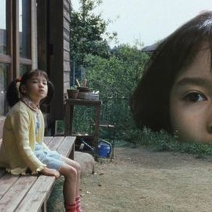 The Taste of Tea (2003) photo 4