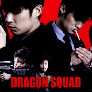 Dragon Squad photo 8