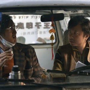 Dying to Survive photo 10
