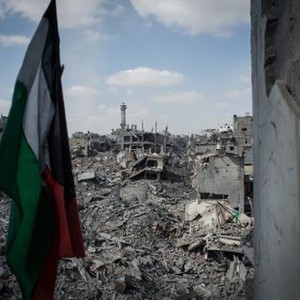 Gaza photo 3