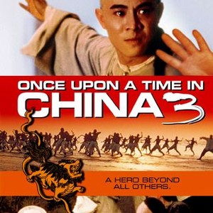 Once Upon a Time in China III (1993) photo 5