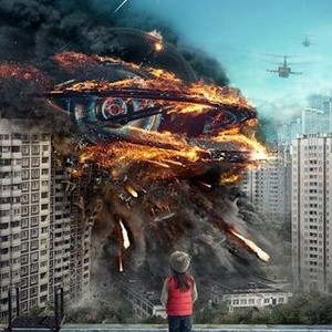 Attraction (2017)