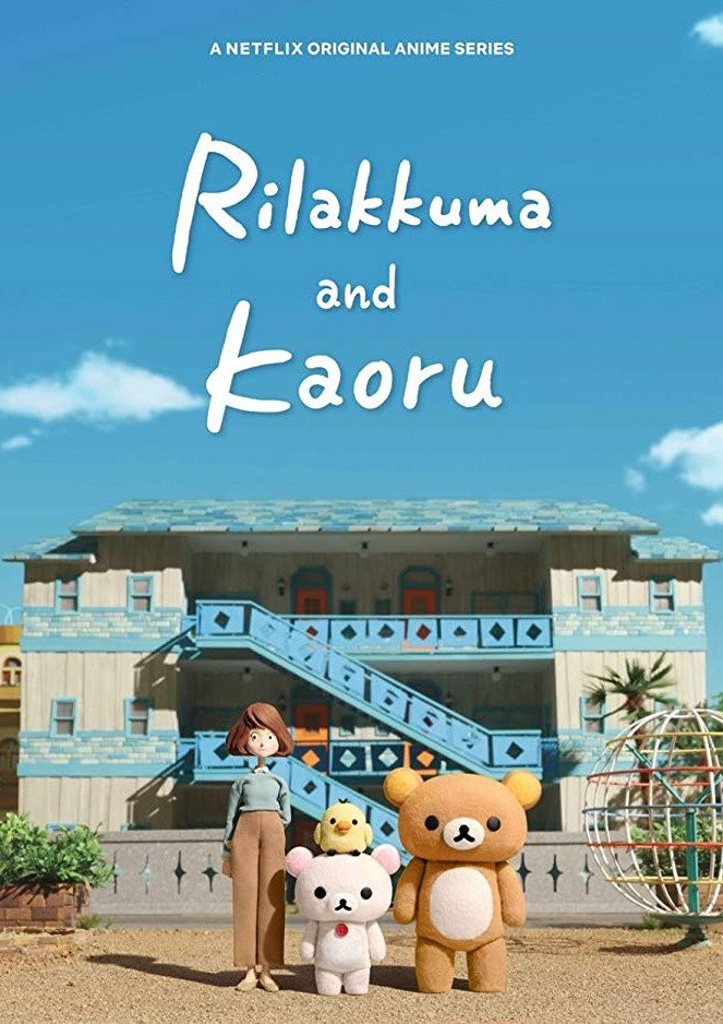 Rilakkuma and Kaoru: Season 1 | Rotten Tomatoes