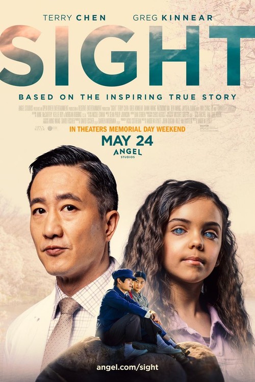 Sight poster